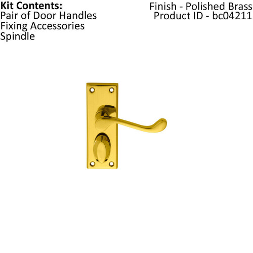 Loops PAIR Victorian Scroll Handle on Privacy Backplate 118 x 43mm Polished Brass 1