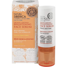 Natura Siberica Organic Certified Brightening Face Serum For All Skin Types, 15 ml, 8659E