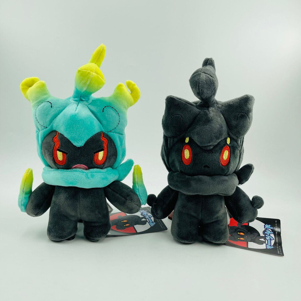 Pokemon Marshadow Stuffed Plush Doll Toy Kids Gift on OnBuy