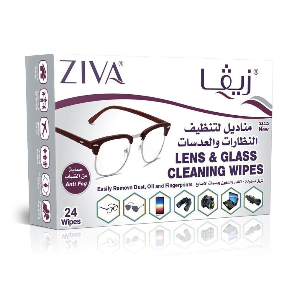 Ziva Lens & Glass Cleaning Wipes 24'S
