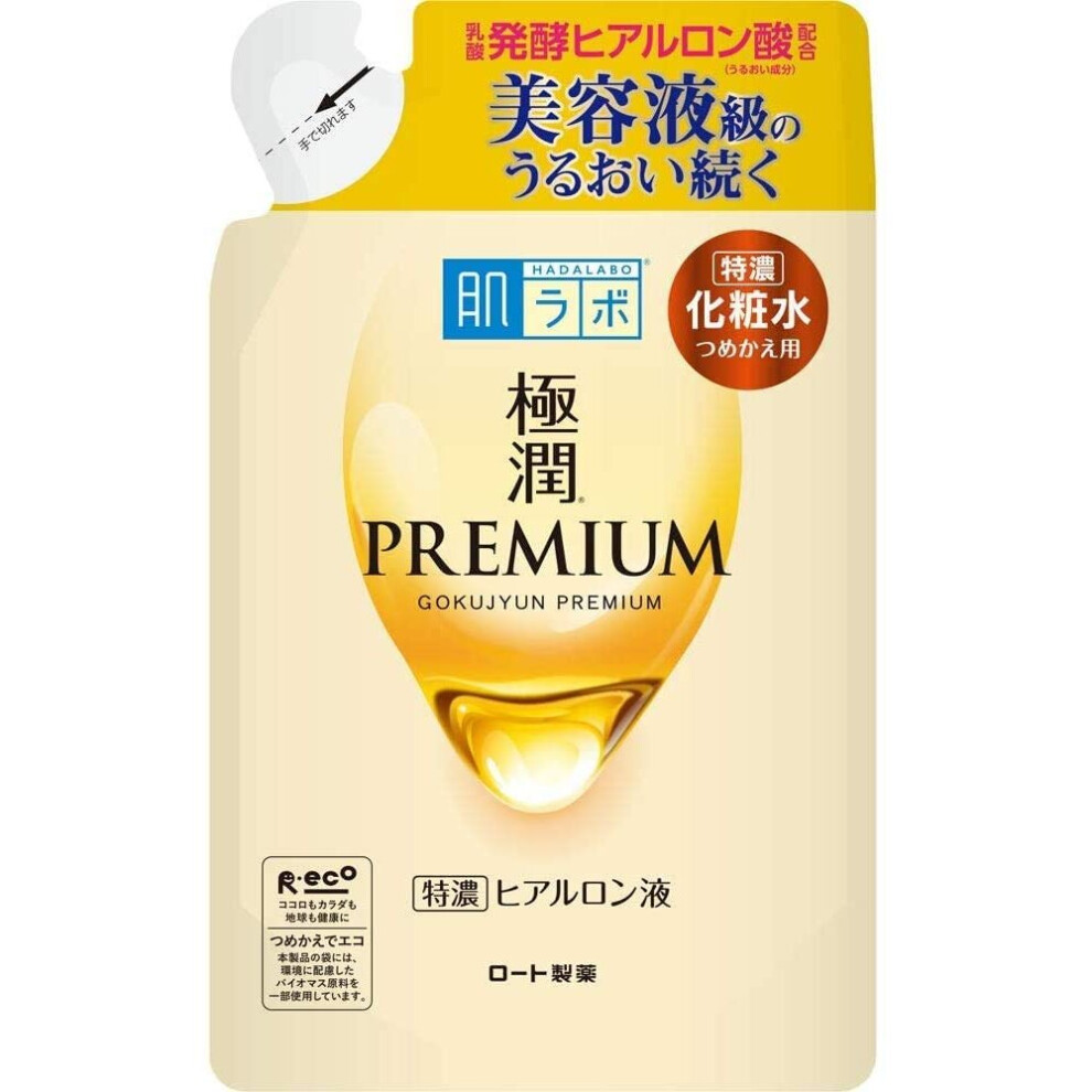 Hada Labo Gokujun Premium Hyaluronic Acid Refill Beauty Essence 170Ml