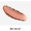 Rimmel Rimmel London Natural Bronzer, 001 Sunlight 2
