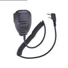 Walkie Talkie Microphone Speaker Radio Communication Accessories