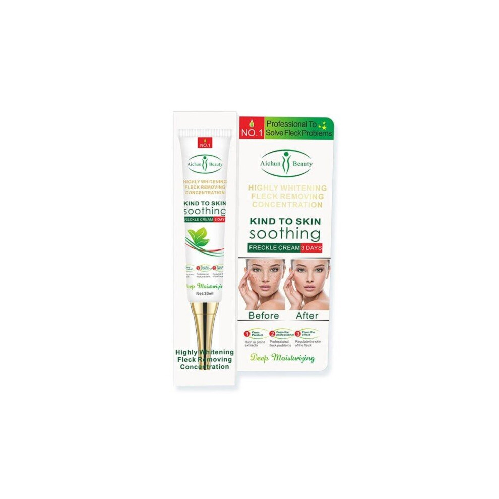 Eye Milia Removal Cream