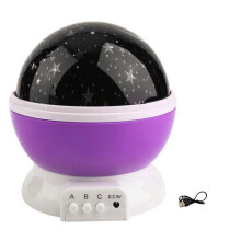 (Purple) Celestial Starry Galaxy Night Light Cosmos Lamp Constellation Star Sky Projector