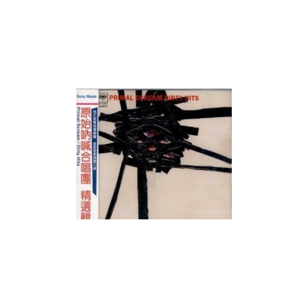 Cd Primal Scream - Dirty Hits (Import)