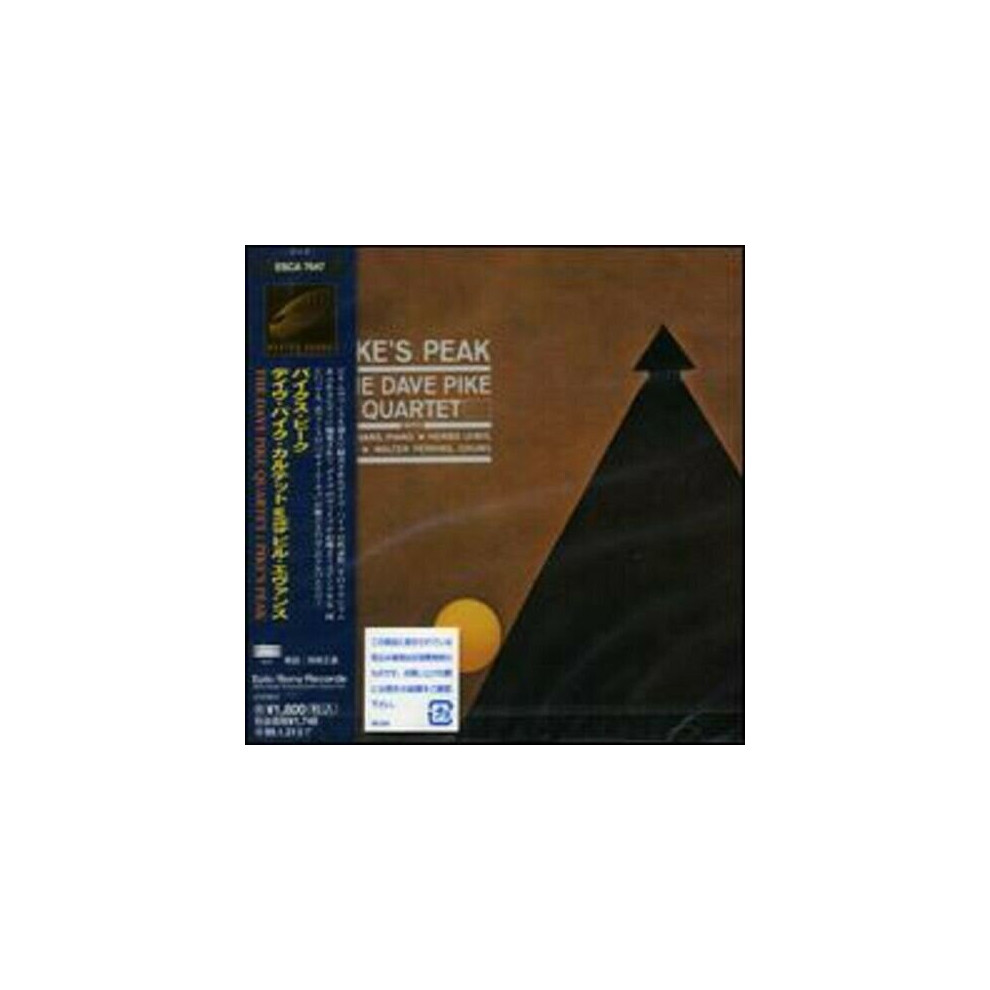 Cd Dave Pike Quartet Pikes Peak