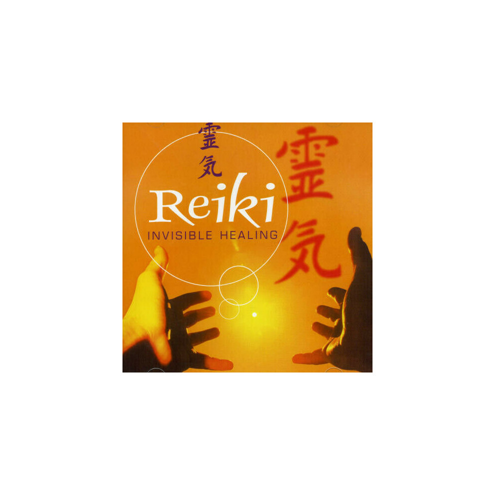 Harvey Summers  Reiki - Invisible Healing CD-image-OPC-P8WPTMH-NEW