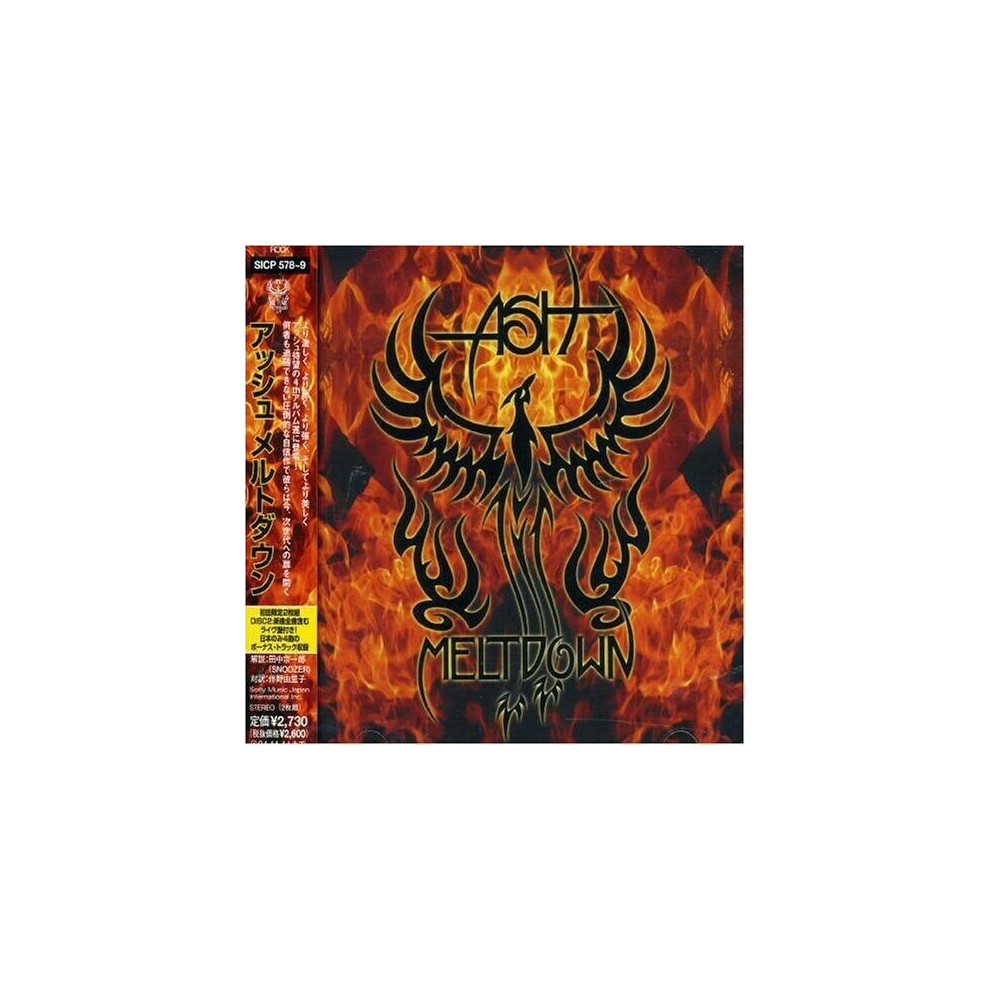 Cd Meltdown (2Cds) Size 2