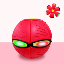 (Red) Flying Ball UFO Throw Disc Outdoor Kids Flying UFO  3 LED Light Toy