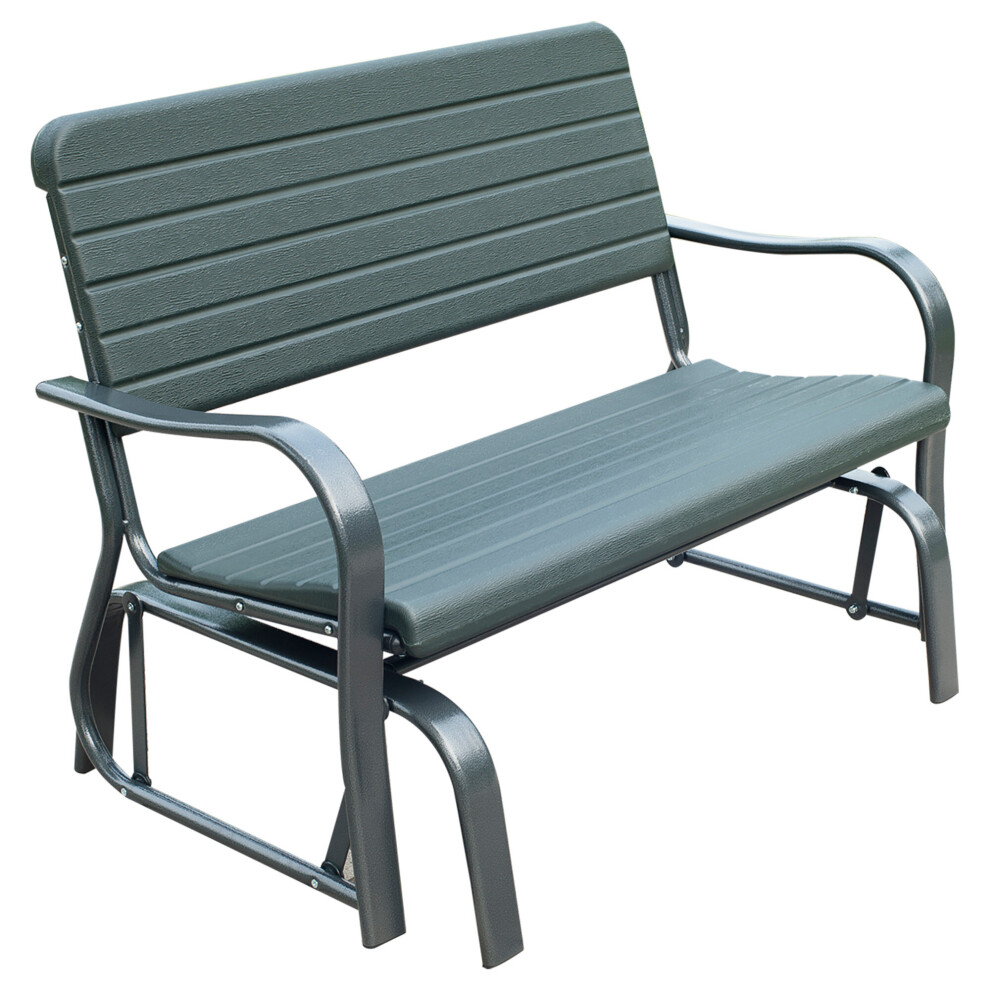 Metal Garden Rocker Bench Rocking Chair Loveseat Outdoor 2-Seater