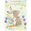 A Wonderful Great Grandson Happy Easter Card Single Easter Greeting Cards 2
