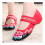 (7.5) Old Beijing Cloth Embroidered Shoes Cowhells 3