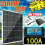 Κιτ ηλιακών πάνελ 200W φορτιστή μπαταρίας 12V με ελεγκτή τροχόσπιτο σκάφος 6