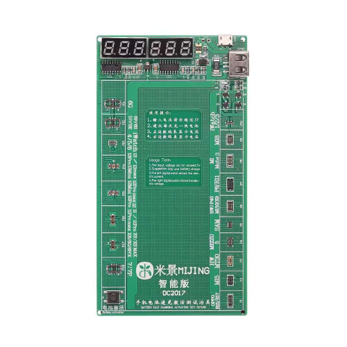 Mijing DC2017 Battery Activation Tool Compatible With iP 6-13 & Watch 1-6 & Android 2