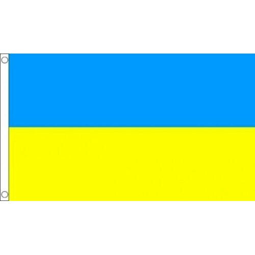 Ukraine 5ft x 3ft Flag Ukrainian 1