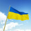 Ukraine 5ft x 3ft Flag Ukrainian 1