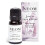 Neom  NEOM - Sensuous Essential Oil Blend, Scent to Calm & Relax Range - 10ml 1