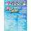 Zydot Ultra Clean Shampoo 2