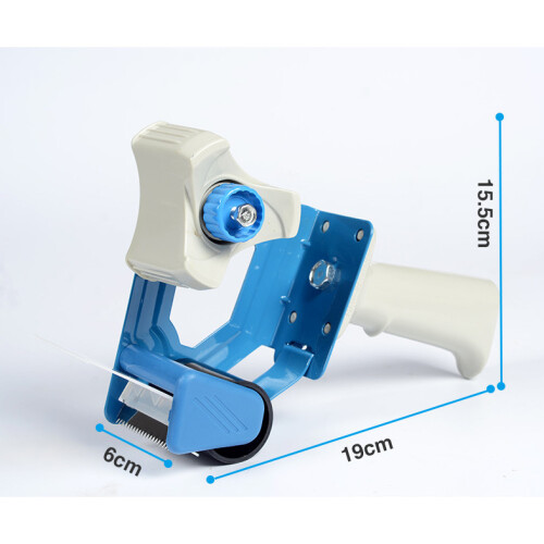 Tape Gun Dispenser Packing Machine Shipping Grip Roll 1