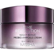 Missha Time Revolution Night Repair Probio Ampoule Cream 50ml / 1.69 FL.OZ