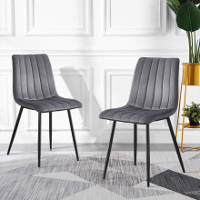 CLIPOP Dining Chairs Set of 2 Grey Velvet Upholstered Seat Kitchen Leisure Chairs with Sturdy Metal Legs, Lounge Reception Chairs for Home Office Furn
