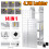Folding Ladder Aluminium 4.7M Extendable Multi-Purpose w/Platform 1