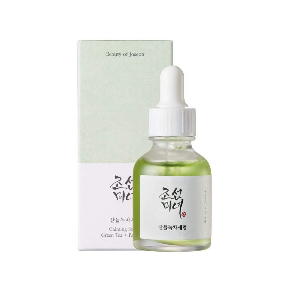 Beauty Of Joseon Green Calming Serum 30Ml: Tea Water, Centella & Artemisia, Panthenol, Ginseng & Orchid For Hydration, Soothing & Anti-Aging