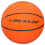 Dunlop Basketball Size 7 1