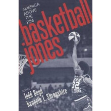 Basketball Jones America, Above the Rim Fast Track