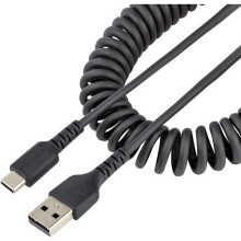 USB A TO C CHARGING CABLE - 1M