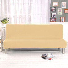 (Beige, Large) Elastic Solid Sofa Cover Folding Armless Fabric Futon Cover Replacement