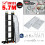 5.7M Multi-Purpose Folding Aluminium Telescopic Ladder with Platform 2