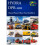 (5 Litre) HYDRA DPB-100 Diesel Power Blast Fuel Additive 2