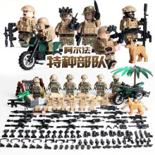 Mini figure Military Army Soldier Gun Weapons War Building Blocks Lego