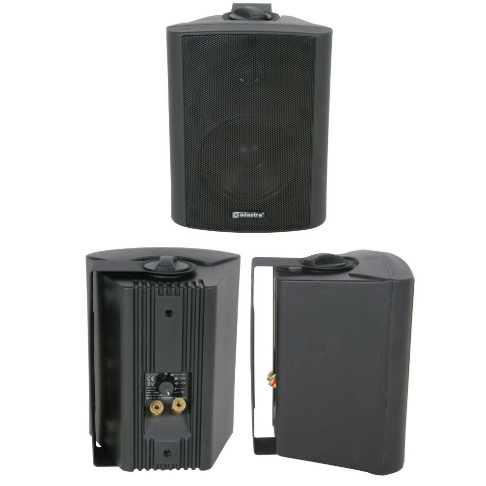 Loops Quality 5.25" 90W Black Background Hifi Speaker 100V & 8Ohm Wall Mount Bookshelf