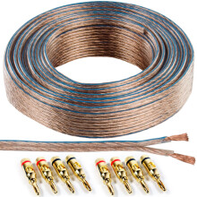 25M Speaker Cable & 8x Gold Banana Plugs 1.5mm Wire Binding Post Amp HiFi CCA