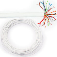 50m 12 Pair Telephone Cable 24 Core Way BT Multi Line Communication Wire Reel