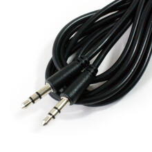 3m 3.5mm Slim Micro Jack Headphone Cable Plug to Plug Male AUX Auxiliary Lead