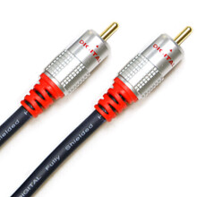 20m - 1 RCA Male to Male Subwoofer/Digital Coaxial Cable Lead - Phono Audio/Video - CableFinder