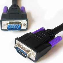 5m VGA Male to SVGA Plug Cable Lead Fully Wired & Dual Screened Shielded PC