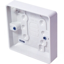 5x 25mm Deep Single Plastic Surface Mounted Back Box 1 Gang Wall Pattress Outlet