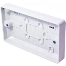 5x 25mm Deep Twin Plastic Surface Mounted Back Box 2 Gang Wall Pattress Outlet