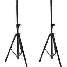 PAIR / 2x Adjustable 35mm Speaker Stands 1.9m Heavy Duty Tripod DJ PA Disco