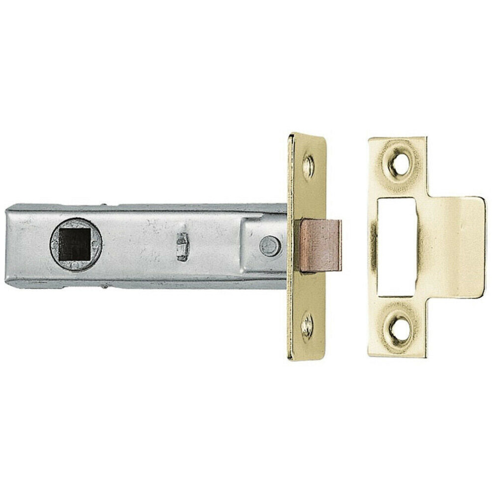 64Mm Tubular Mortice Door Latch Plates & Fixings Included Electro Brassed 5056492559866
