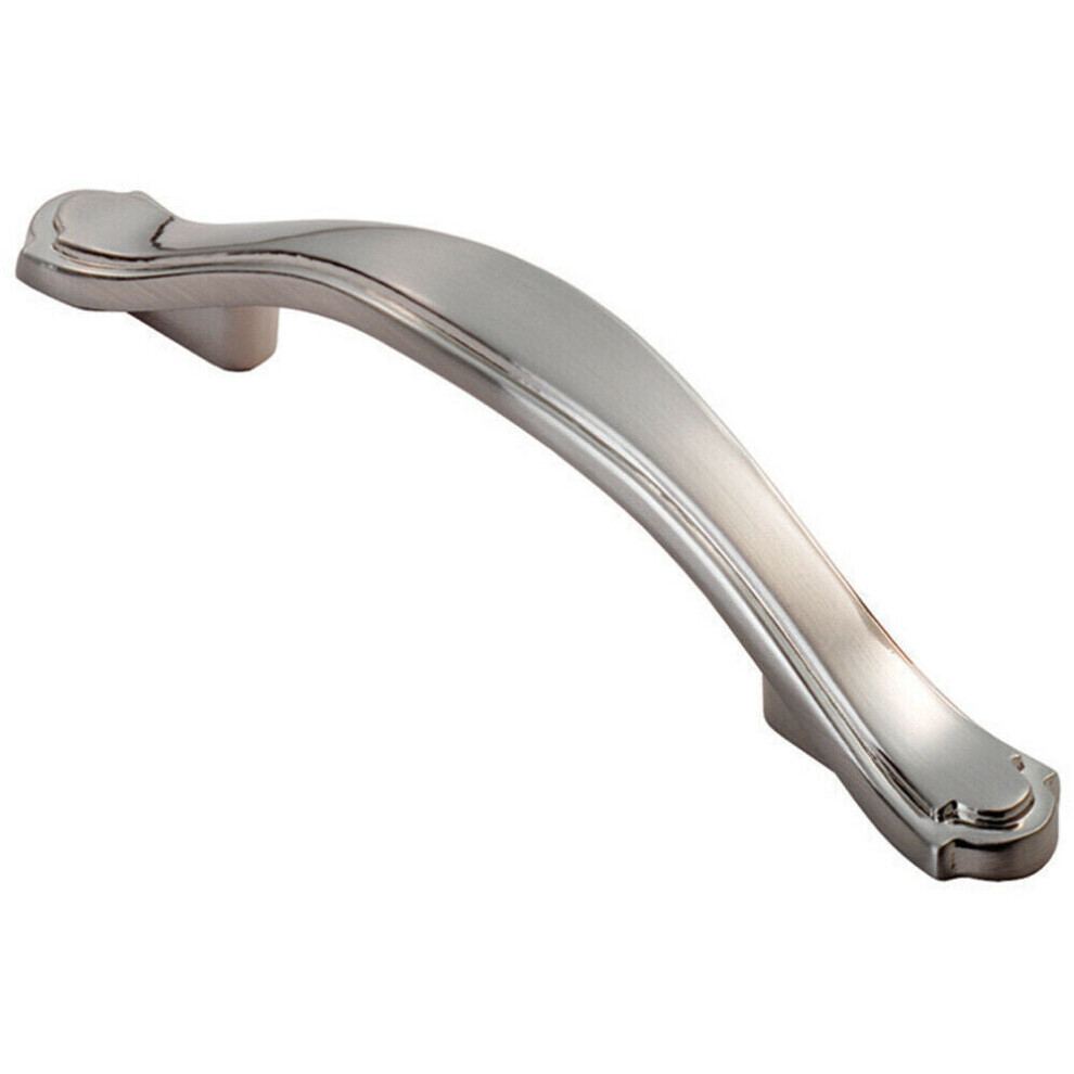 Stepped Edge Cupboard Bow Pull Handle 76Mm Fixing Centres Satin Nickel 5056492562736