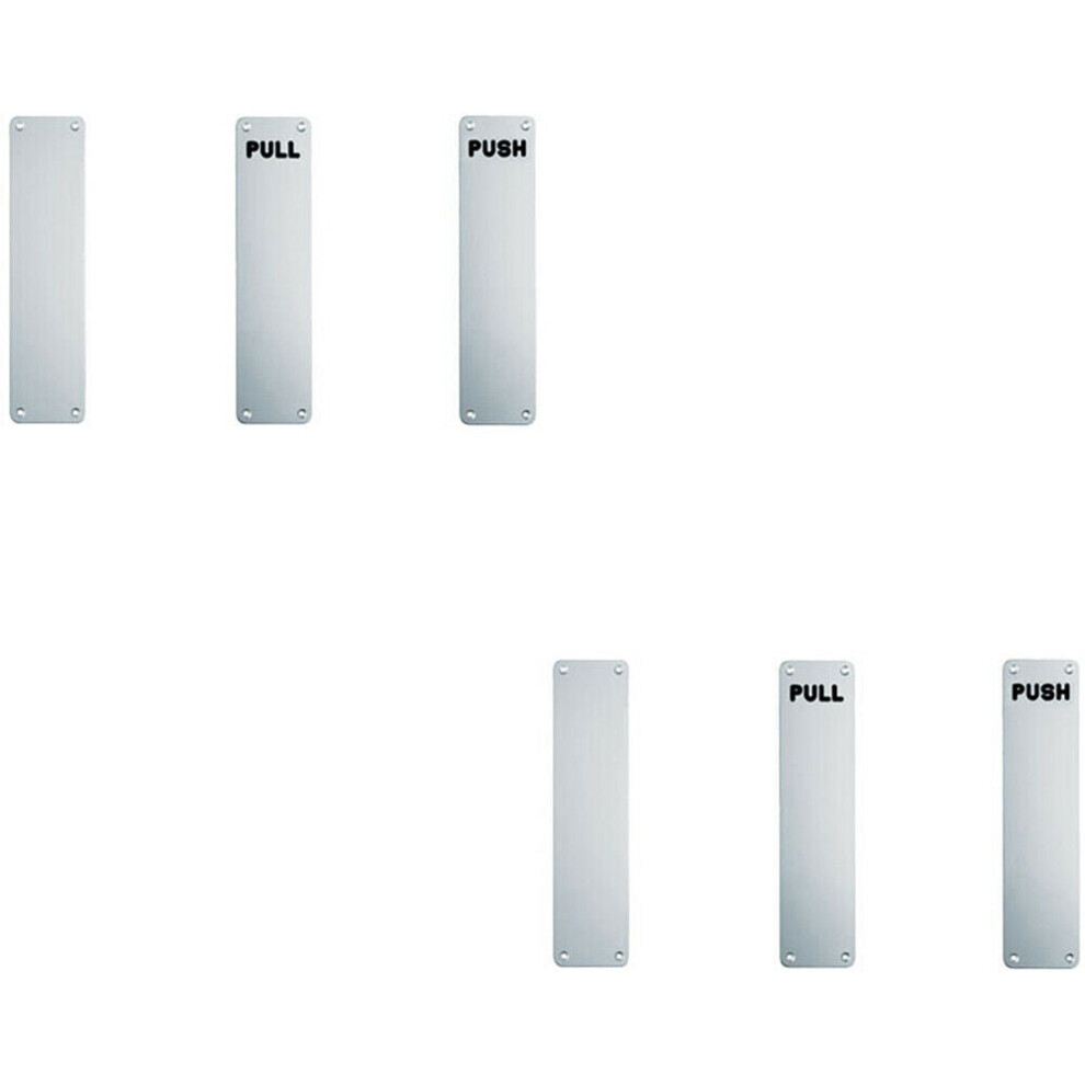 Loops Unisex Multicolor 2X Plain Door Finger Plate 300 X 75Mm Satin Anodised Aluminium Push Plate - Image 3