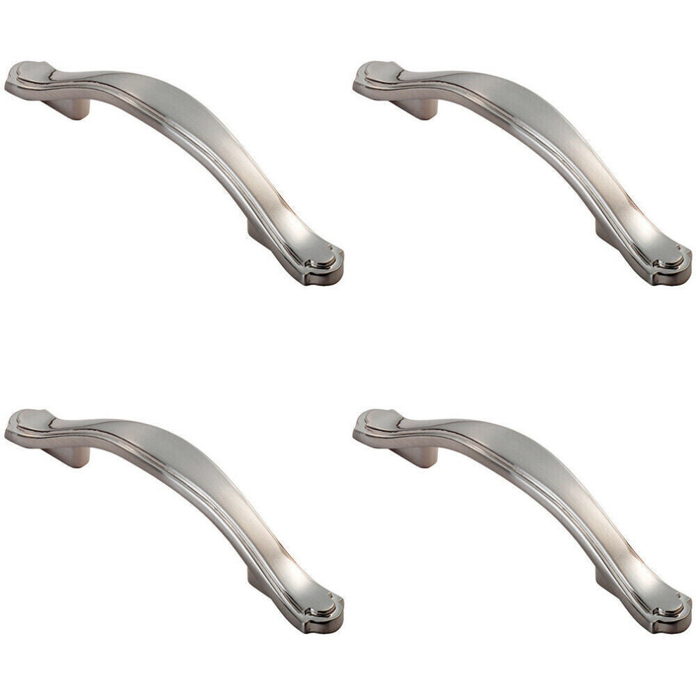 4x Stepped Edge Cupboard Bow Pull Handle 76mm Fixing Centres Satin Nickel