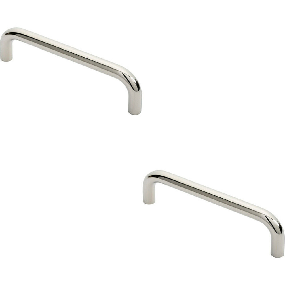 2X Round D Bar Pull Handle 244 X 19Mm 225Mm Fixing Centres Bright Steel 5056492589610