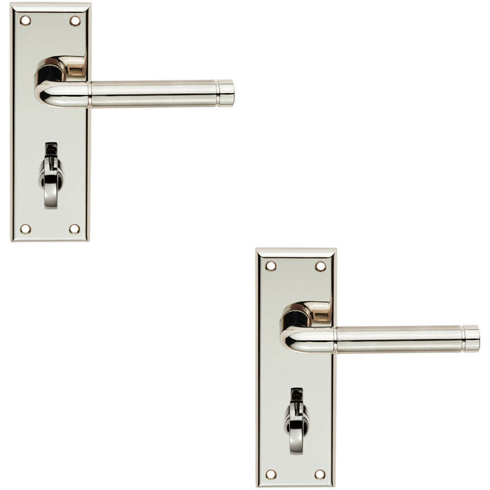 2x PAIR Round Bar Lever on Bathroom Backplate 150 x 50mm Polished & Satin Nickel